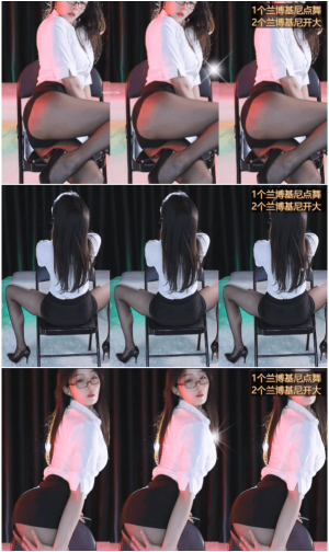 CC直播 短腿微宁 付费群舞蹈5V2.1G