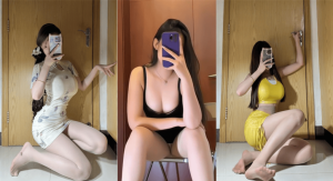 抖音网红@阿拉蕾  铁粉空间定制视图226P26V144MB