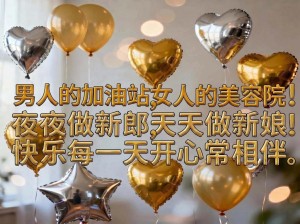 ⚠️ 部分高热度内容因规则限制未展示，详情请阅读