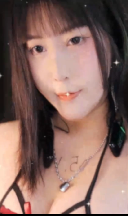 网易CC主播 #深田老师 定制黑丝1V 230MB