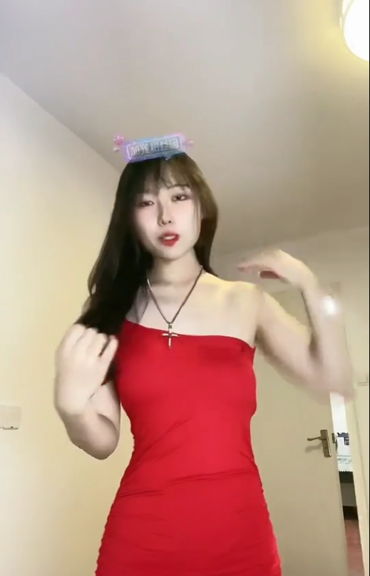 抖音高颜值主播 #狗王 会议室定制15V 4.7G