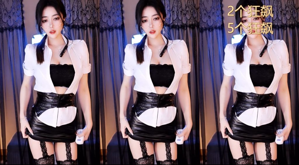 CC直播 #小燃燃 定制舞蹈2V812M