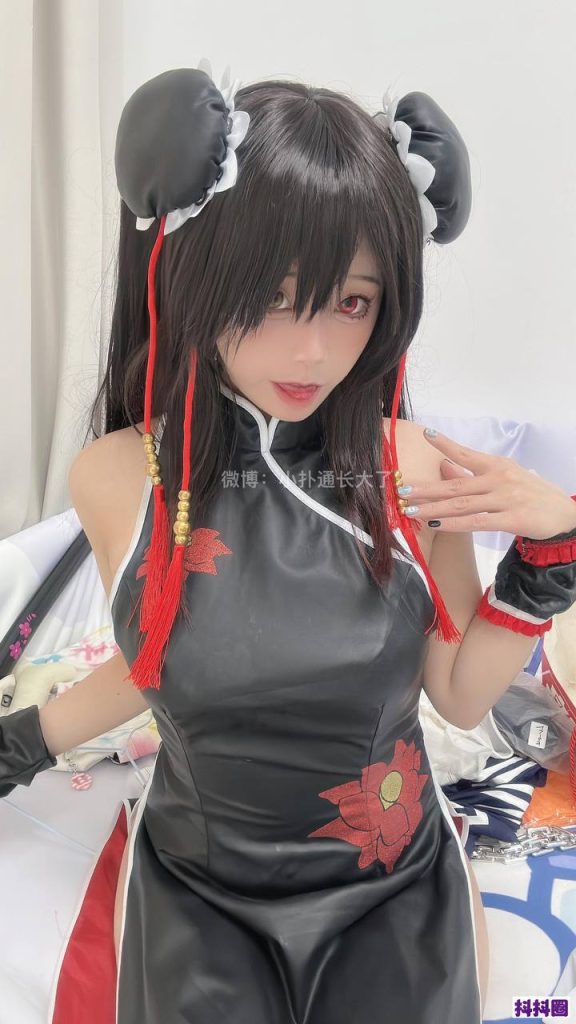 B站uper@一只小扑通 舰长群定制视图90P53V1.2G