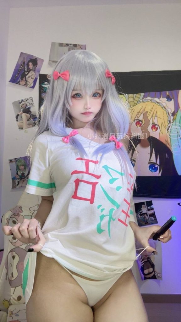 B站uper@一只小扑通 舰长群定制视图90P53V1.2G