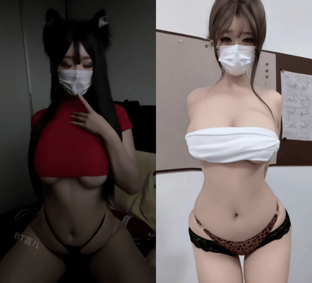 抖音反差 #BT富儿 定制情趣福利视频30V1.3G