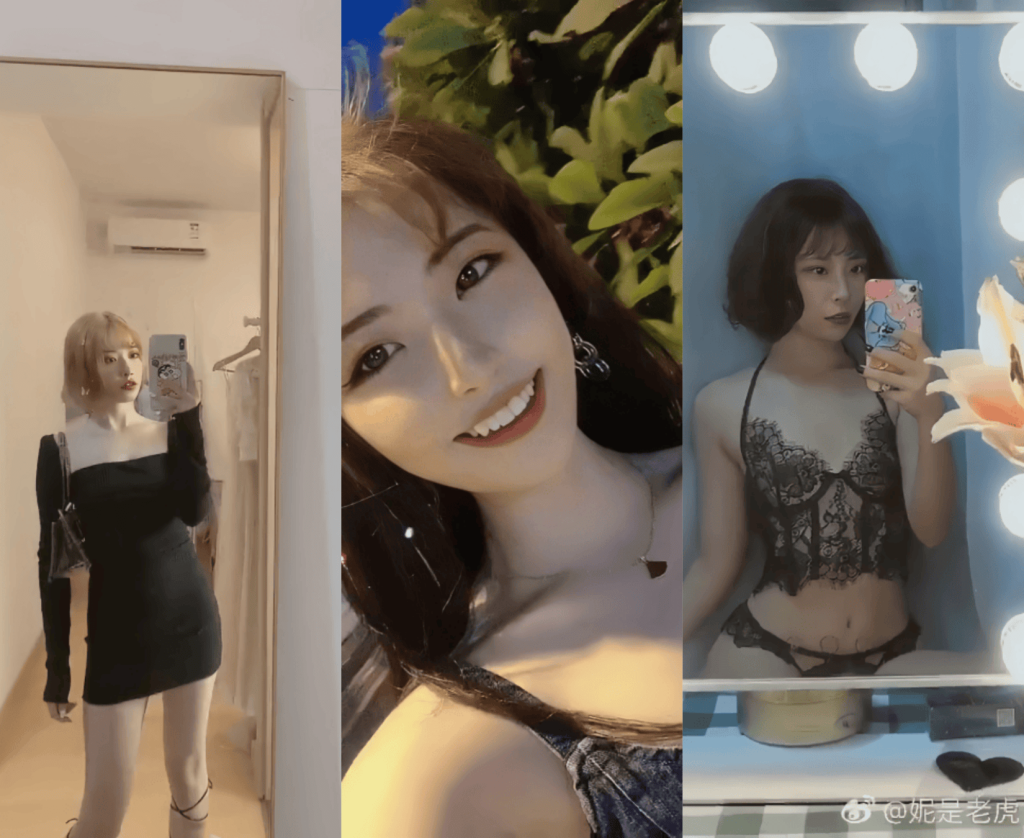 福利主播圈#妮是老虎 会员群写真合集31V 96MB