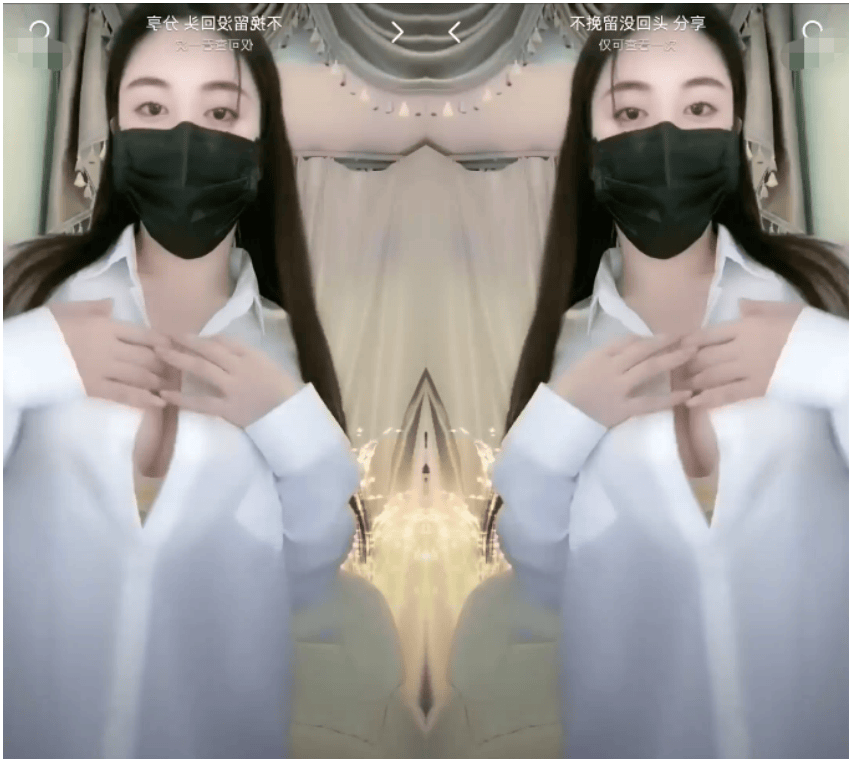 抖音主播 伊伊 会员群舞蹈6V198MB