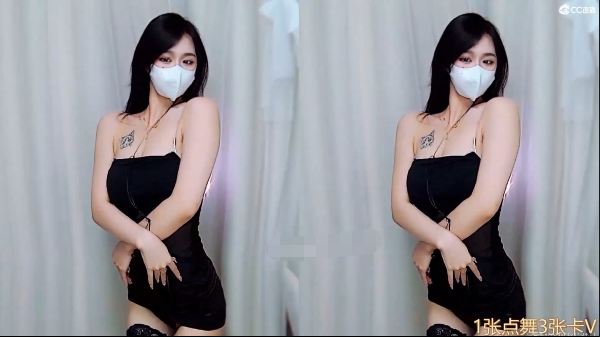 CC直播 元宝儿 定制舞蹈2V397MB