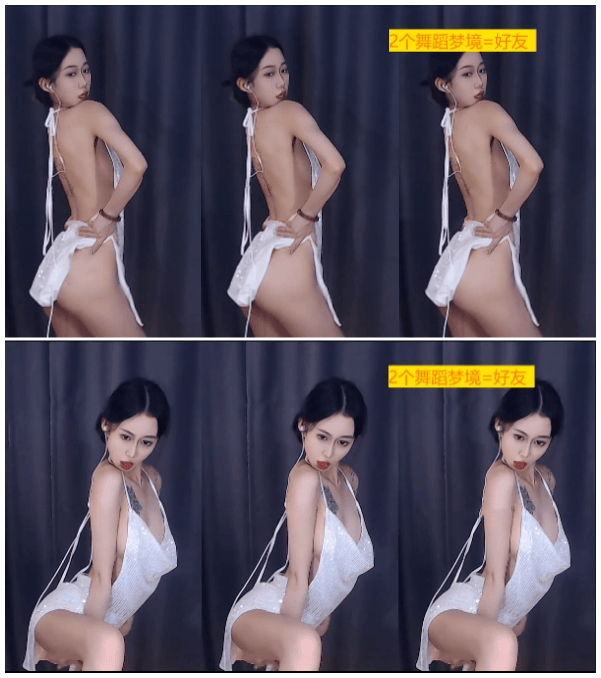 CC直播 苏曼 土豪定制1V200MB