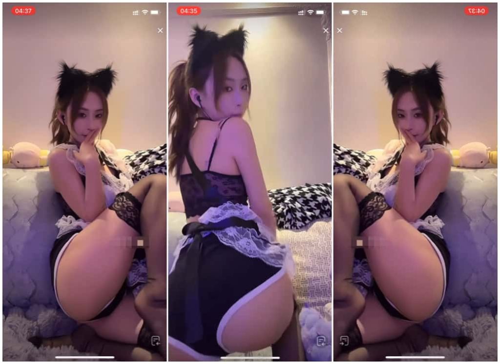 抖音 嫩妹兔兔、牛牛 直播热舞整活21V1.95G