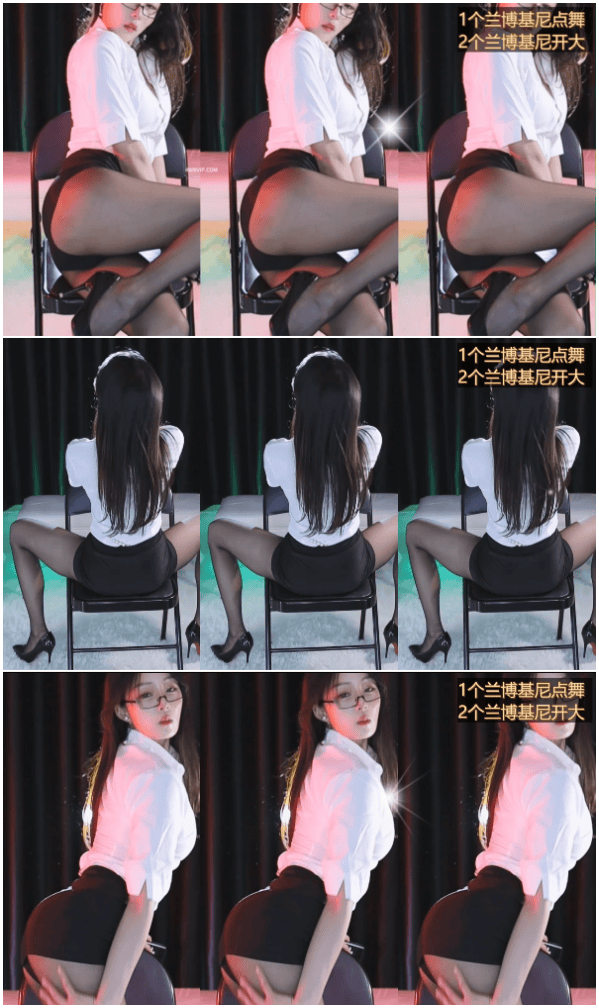 CC直播 短腿微宁 付费群舞蹈5V2.1G