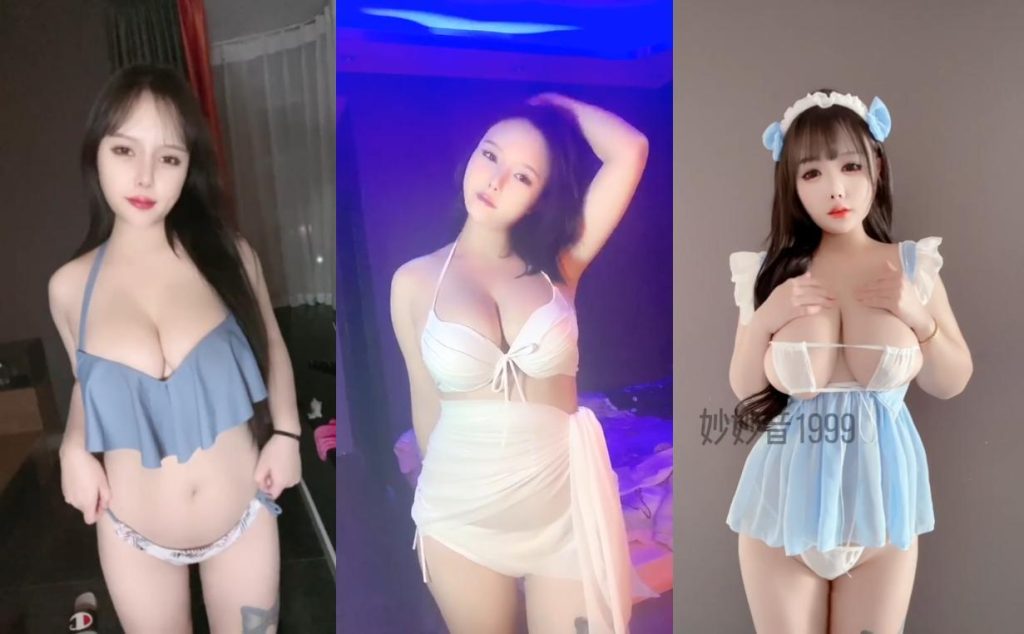 快手 妙妙音1999 定制慢摇86V1.86G