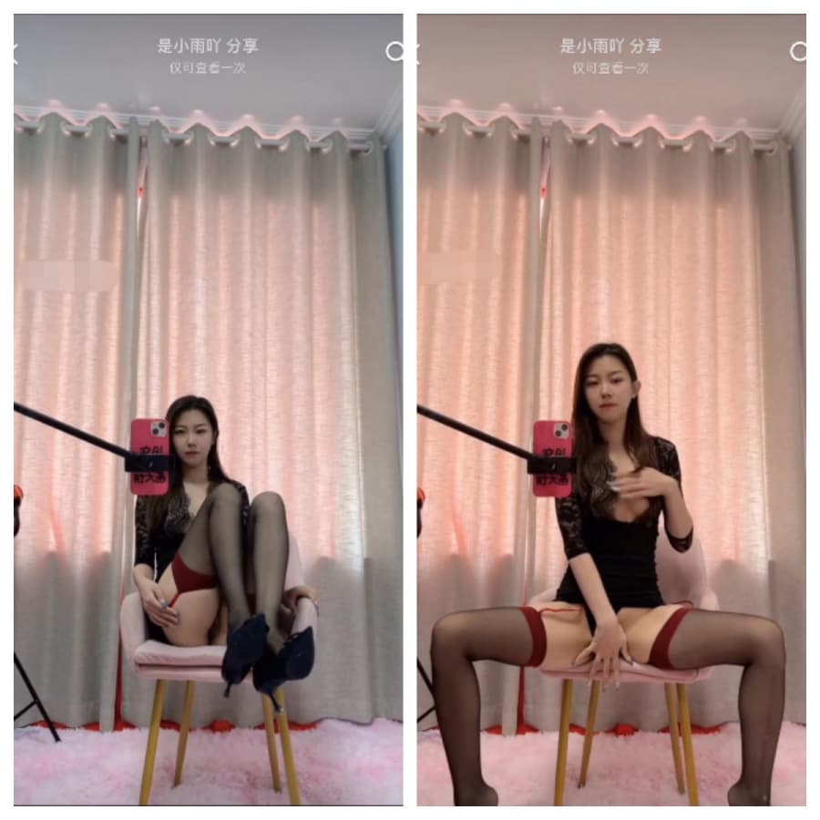 抖音 是小雨吖 定制热舞2V355MB