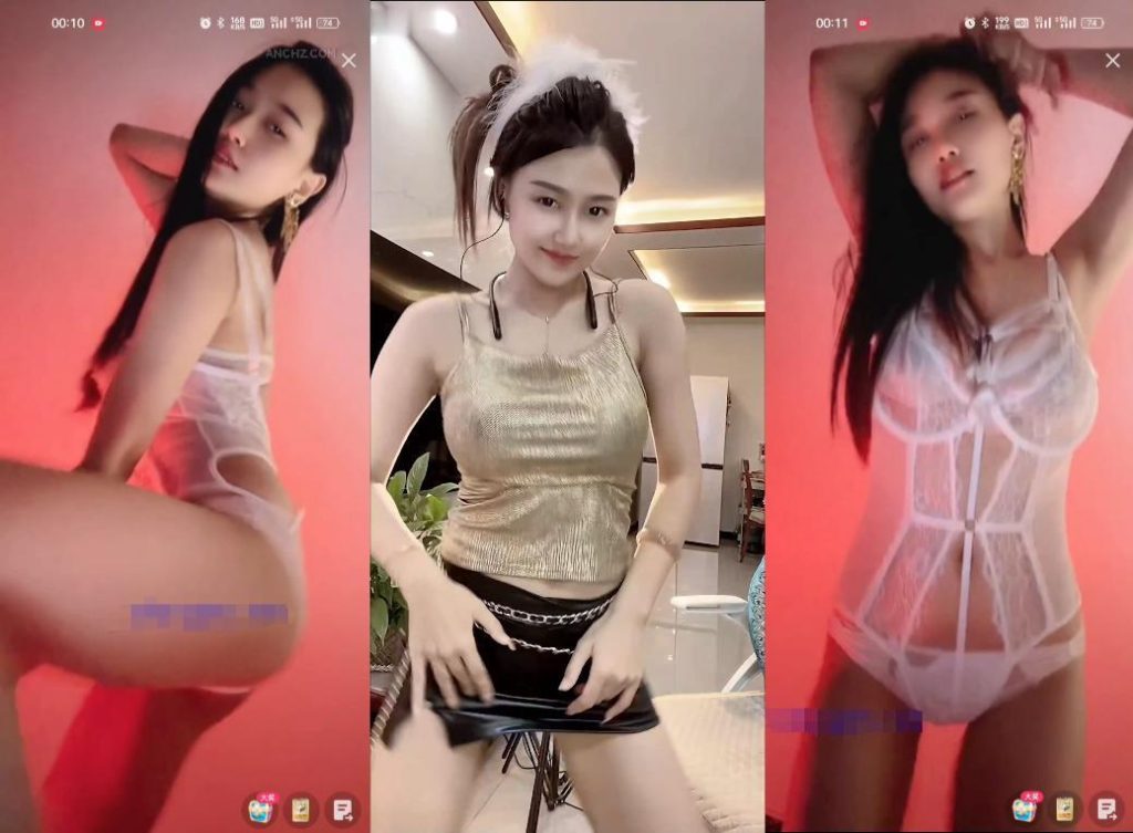 快手 诗轩 密码房私播热舞23V2.4G