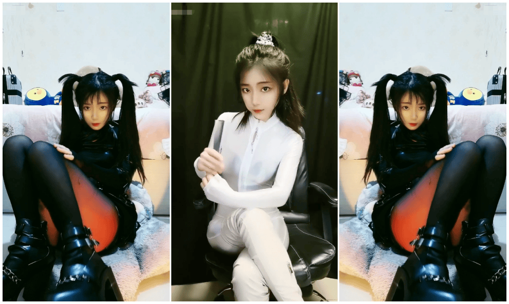 快手 小倔驴 定制慢摇19V4.95G