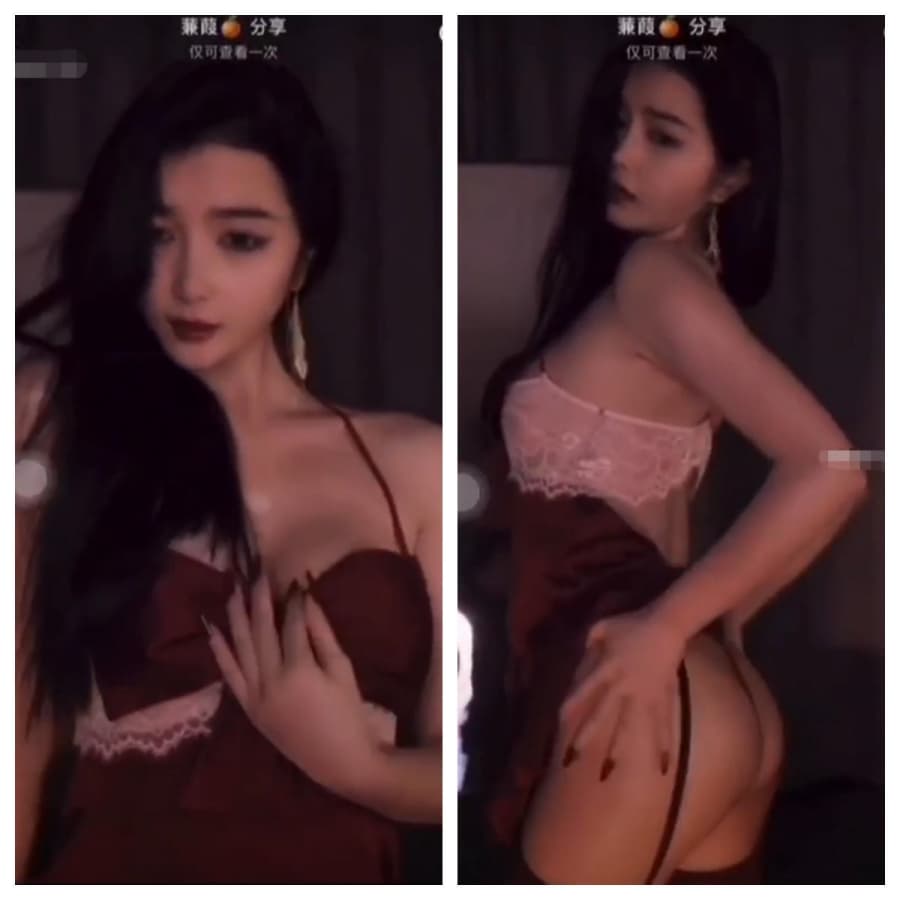 抖音 周晚儿 会议室定制舞蹈4V626MB