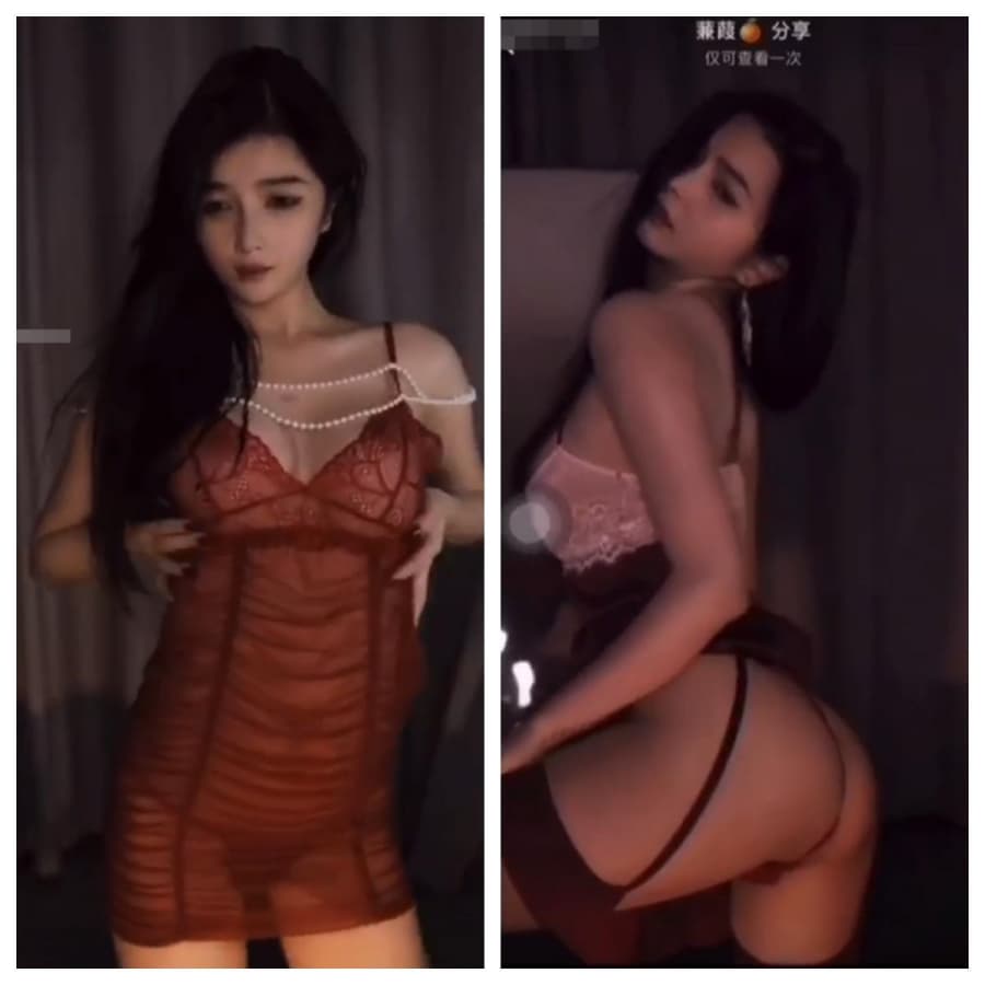 抖音 周晚儿 会议室定制舞蹈4V626MB