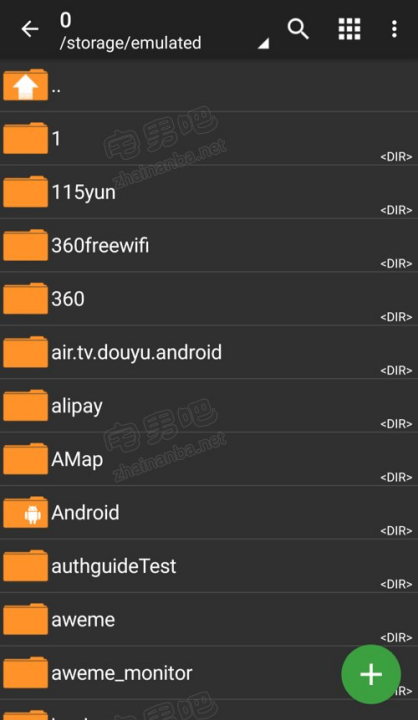 安卓端解压教程!