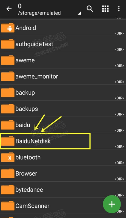安卓端解压教程!