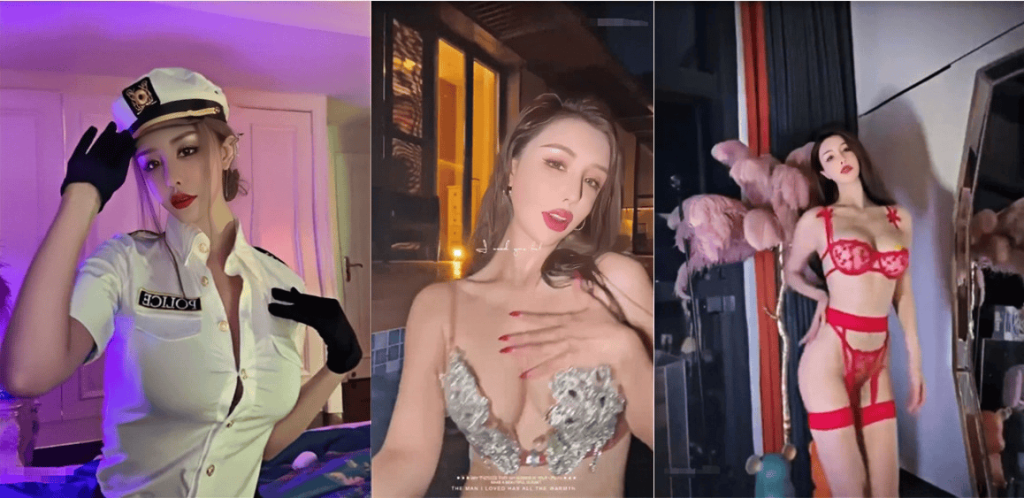 秀人网模特@陈怡曼 VIP写真+定制视频6V/206MB