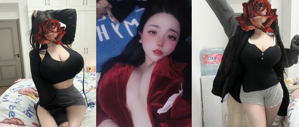 微博网红@凉拌粉红猪 定制私房视图64P/32V/54MB