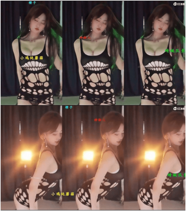 CC直播@胡椒 镂空包臀裙1V/320MB