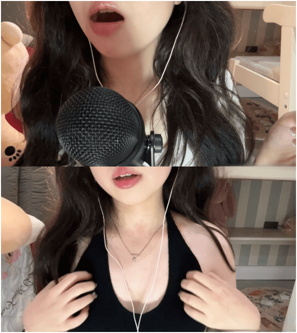 B站UP主@椰椰拿铁助眠 定制ASMR作品16V6.5G