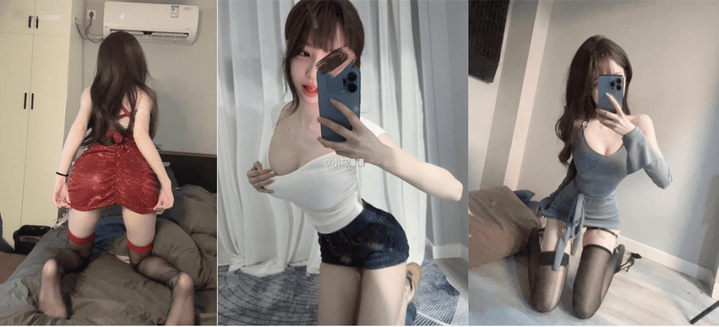 抖音网红@小马漫漫 微密圈付费定制视图657P189V1.5G