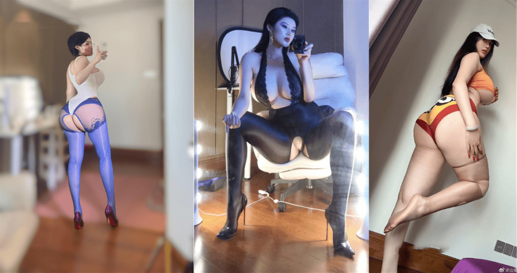 抖音网红@山雀Queen 微密圈付费视图合集440P46V1.1G