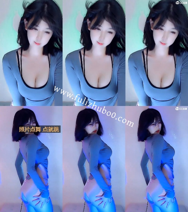 网易cc主播@海棠 20260528合集整理，直播和粉丝互动热舞。
