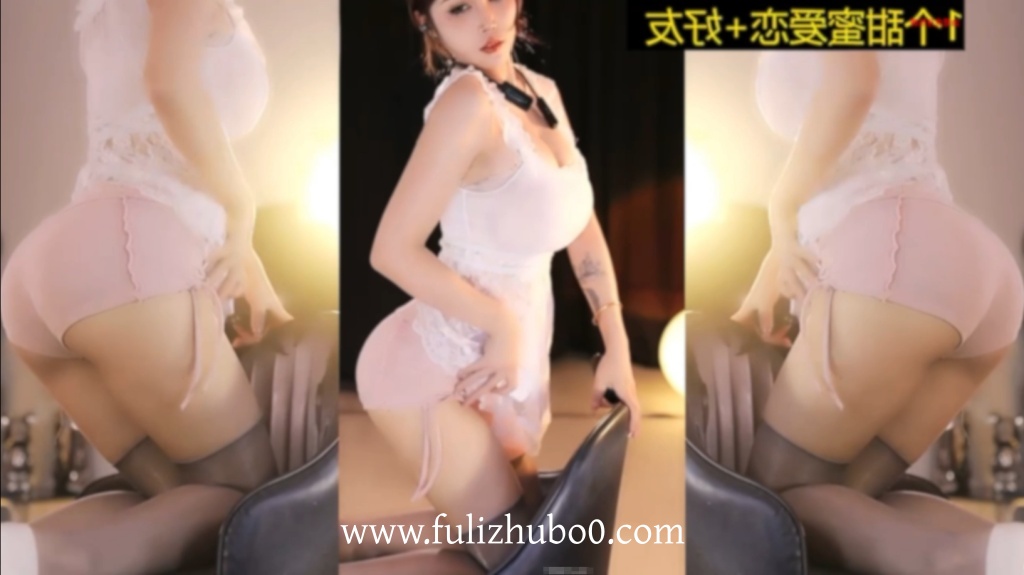 CC直播@丸子超凶的 私人定制热舞，20251228整理
