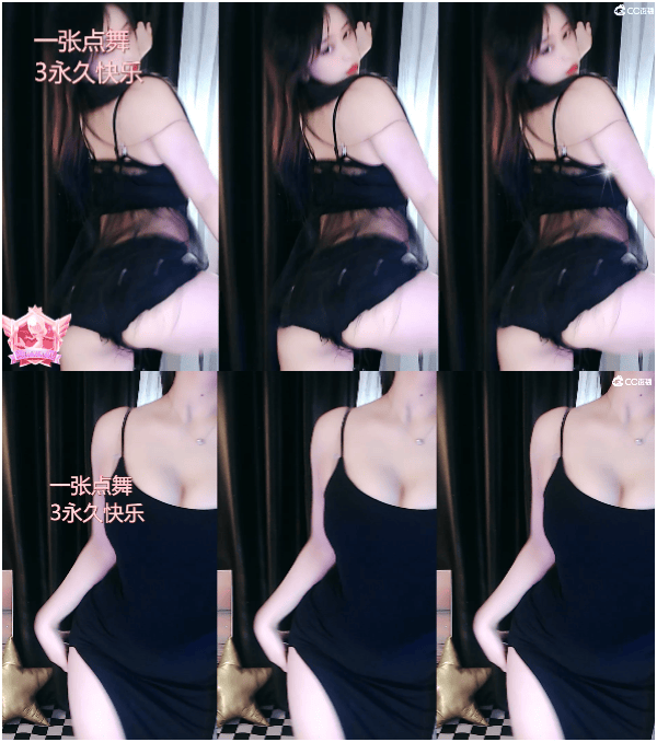 CC直播@Y小小小郭 4月热舞回放合集整理65部，容量7.7G