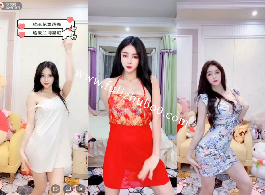 花椒主播@萌妮 粉丝付费独家热舞。20260610合集整理