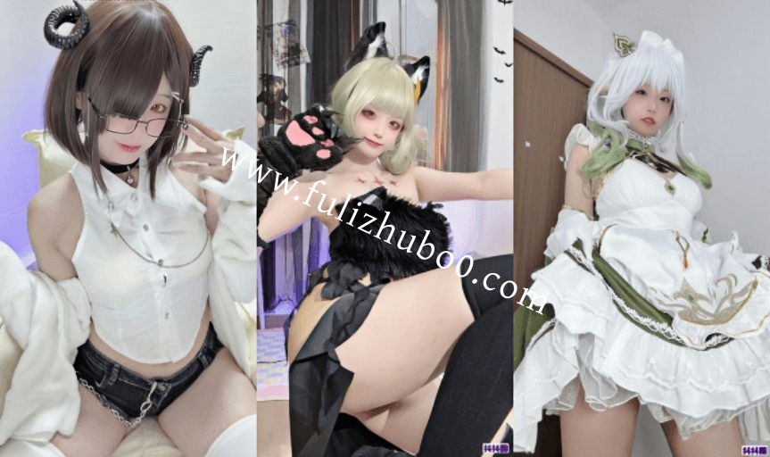 B站uper@一只小扑通 260701舰长vip群视图合集